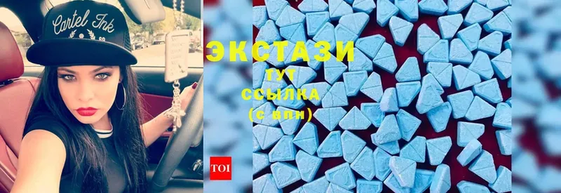 как найти закладки  Конаково  Ecstasy Дубай 